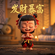 蝴蝶兰兰花怎么养殖方法和注意事项一1